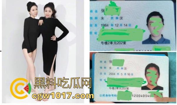 真实上海高颜值母女双飞侍奉一夫，剧情反成现实，母女双双沦为他人母狗，面对双肥臀夹击很难不爱！-1