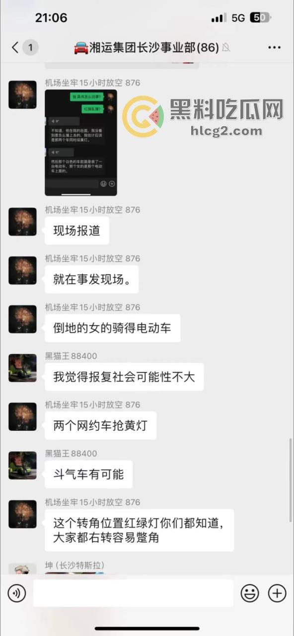 长沙五一广场惨剧真相大揭秘，网约车司机清理后座失控撞伤8人——酒驾毒驾排除，网约车司机到底干了什么-4