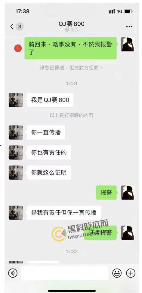 浙江丽水偷车名场面!小伙试骑春风摩托直接骑走 被曝光后又反口咬人 这摩托这么值得吗-6