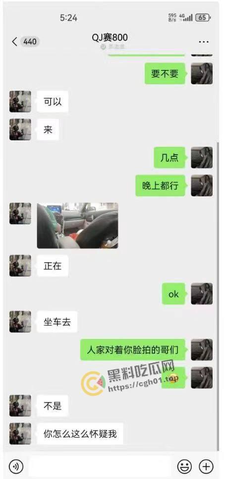 浙江丽水偷车名场面!小伙试骑春风摩托直接骑走 被曝光后又反口咬人 这摩托这么值得吗-8