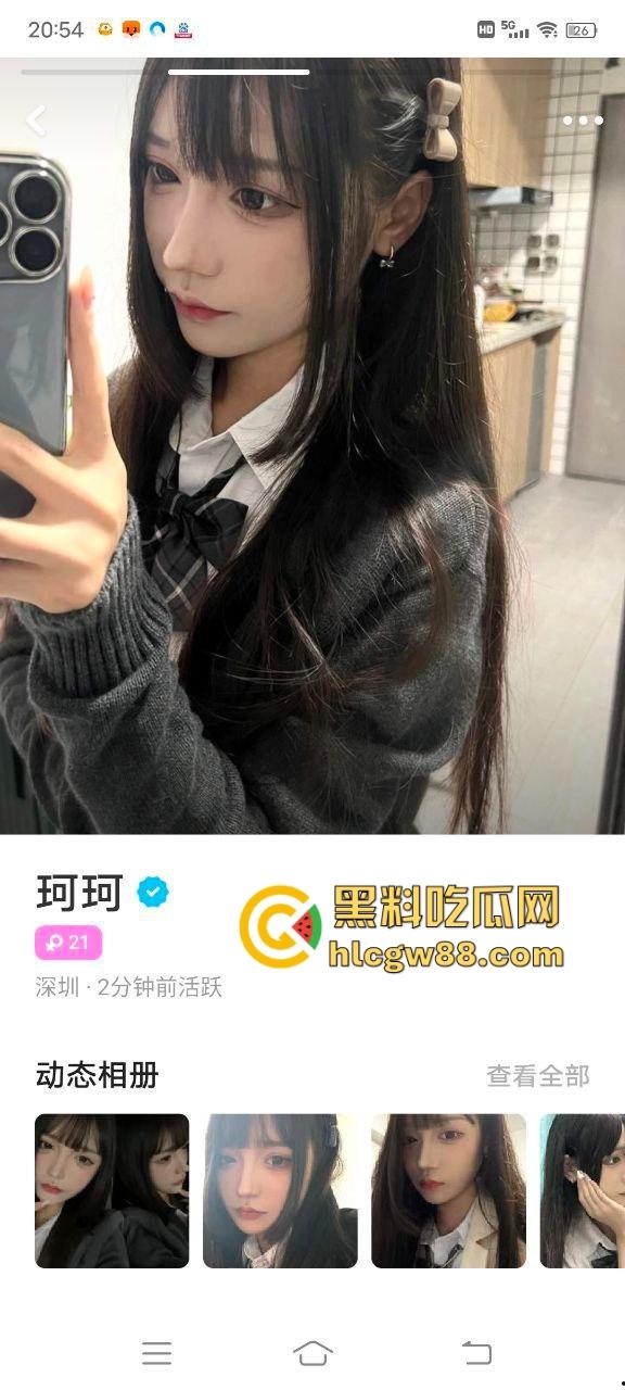 帅哥社交软件网聊反差大学妹【陈珂】加V线下约炮淫荡吃鸡巴,享受肉体碰撞后入猛操!-1