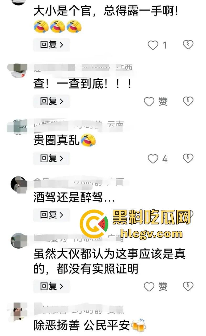 广西青秀区区长『曾鹏鑫』被抓现行！车内搂抱亲吻他人妻见到拍摄百米冲刺逃跑，视频实锤还没事这伞够大！-6