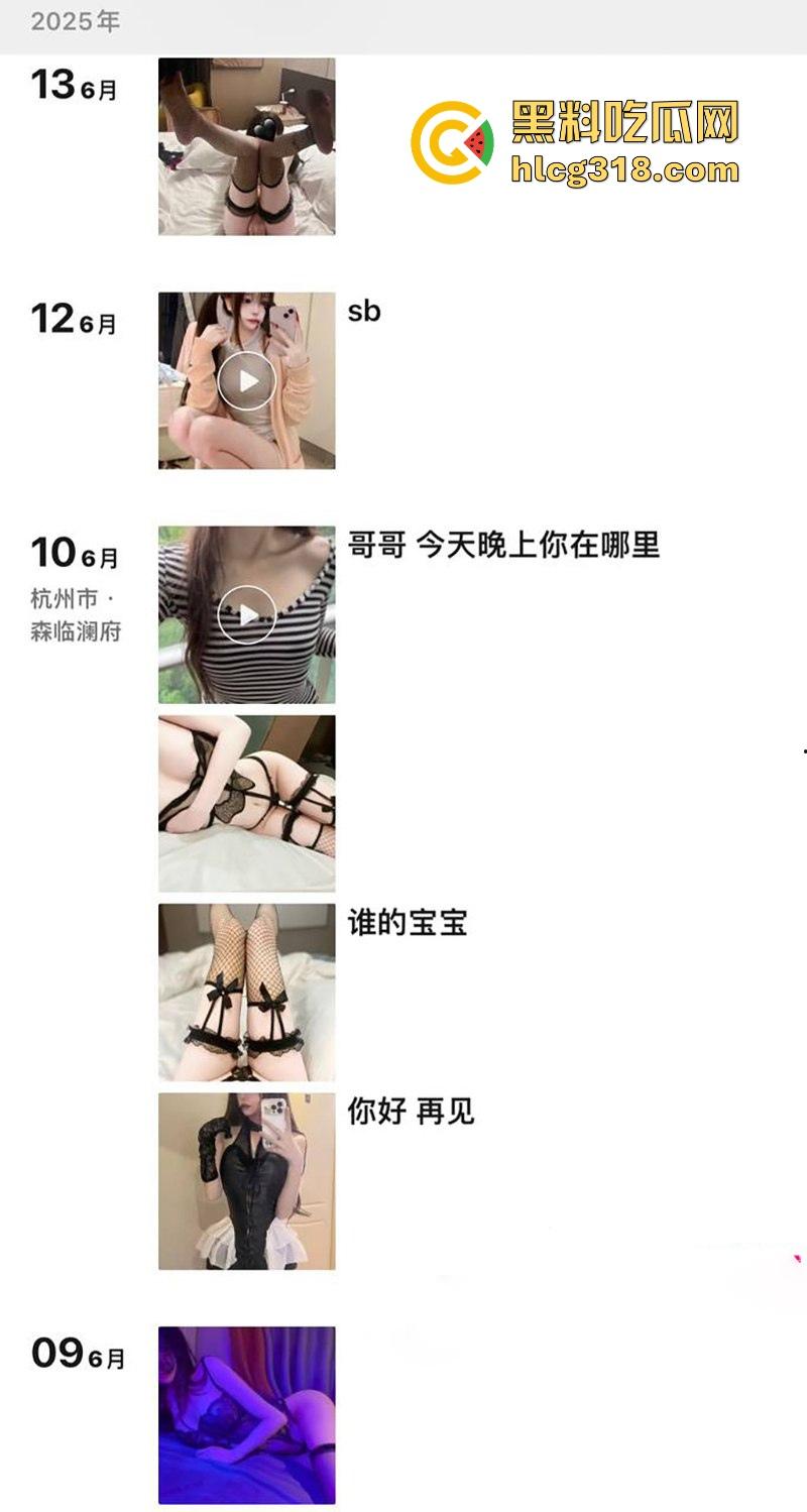 约炮杭州萌甜嫩妹，露脸娇羞舔屌口爆吞精，窒息调教掐住喉咙猛操，淫荡画面席卷全场。-1