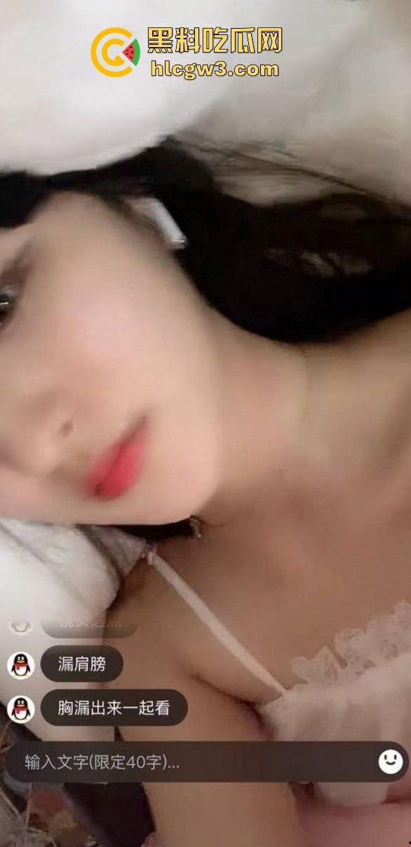 山东大学富哥斥巨资拿下山东大学极品小骚货【李欣然】，黑丝长腿白嫩身材，撩到床上浪叫不停！-7