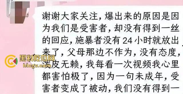江西景德镇电梯内未成年男孩强行抱走小女孩，轻微处罚引争议，法律这样放纵未来的变态强奸杀人淫魔？-7