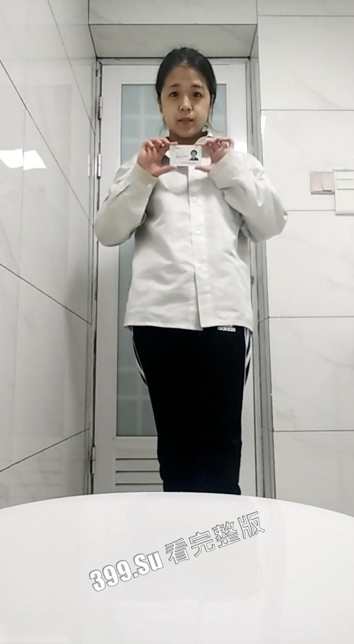 裸贷篇  无法还款的就会被要挟肉偿，成为泄欲性奴，再拉姐妹入套，最后沦为赚钱性工具    一步接一步  套路及深-3