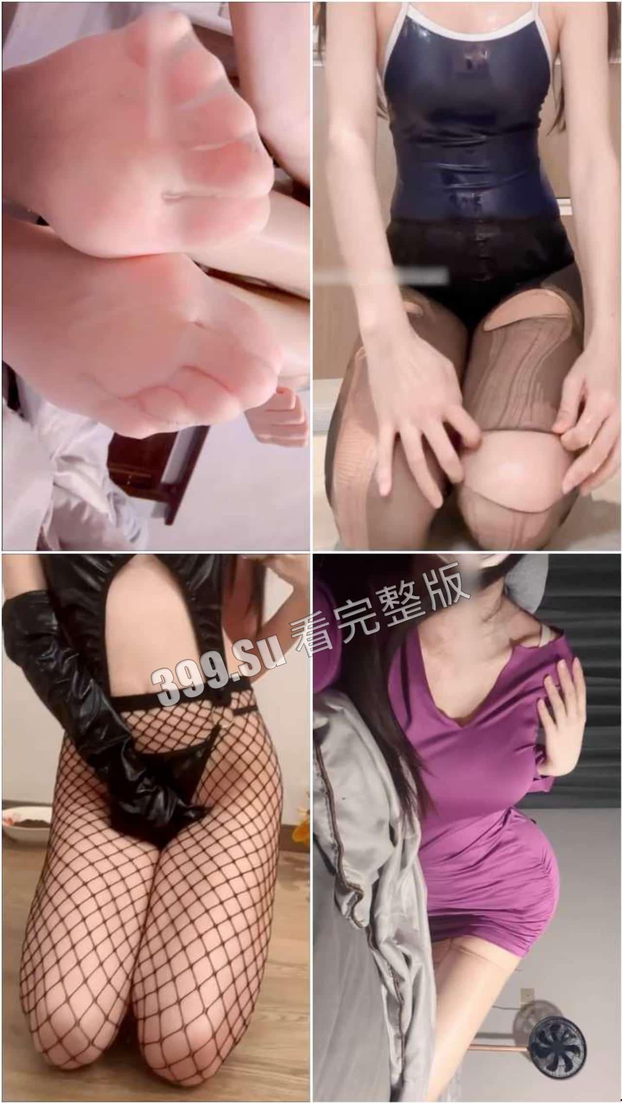 抖音超200w粉丝  桂芬  有露脸照  二十多部微密圈视频合集   身材真极品，该大的地方大，涂了油看起来真润-9