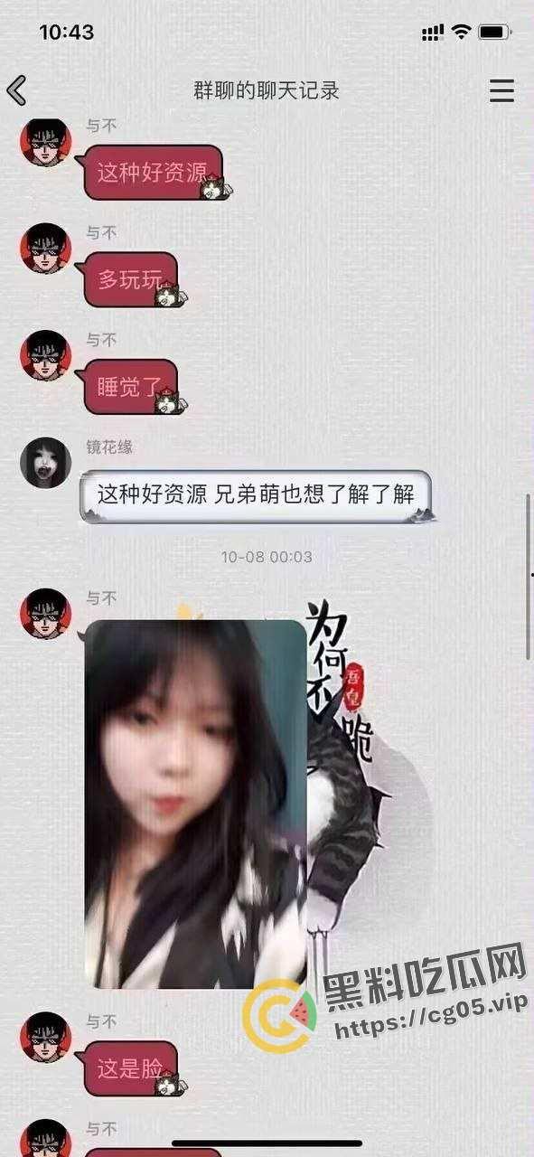 带着男朋友上钟 ！深圳五百块一小时的鸡上钟还带着男朋友 这在炸裂界也是相当炸裂的存在-4