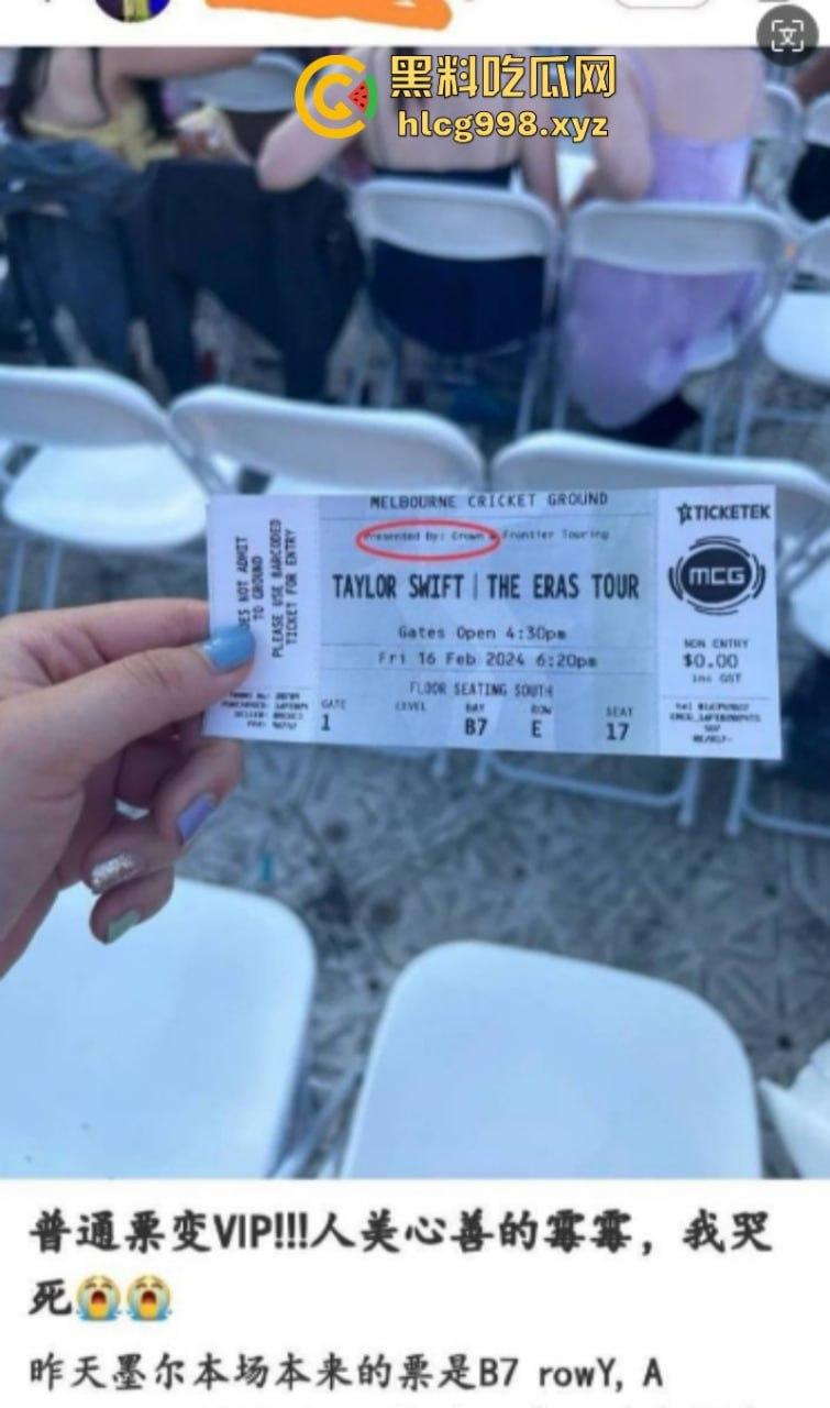 惊天大瓜！曝周杰伦澳门赌博输20亿 投资失败欠巨债 疯狂开演唱会捞金-2