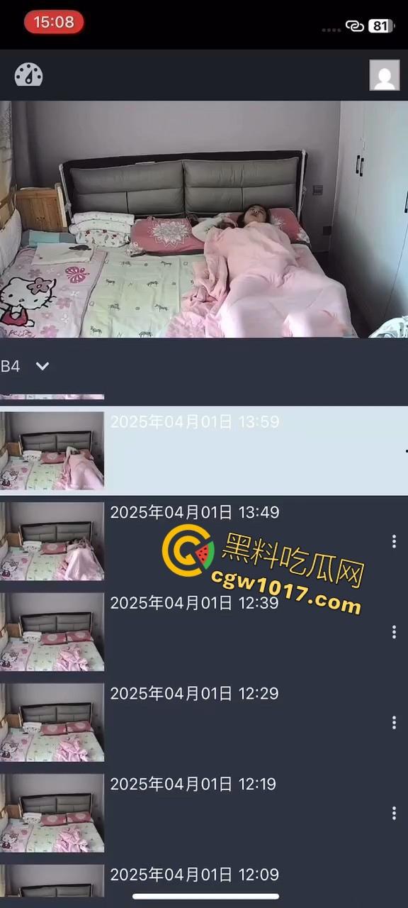 寂寞美女独守空房，早起想要忍不住在被窝里偷偷自摸，不是姐妹直接不看片就来吗？干扣逼啊！-5