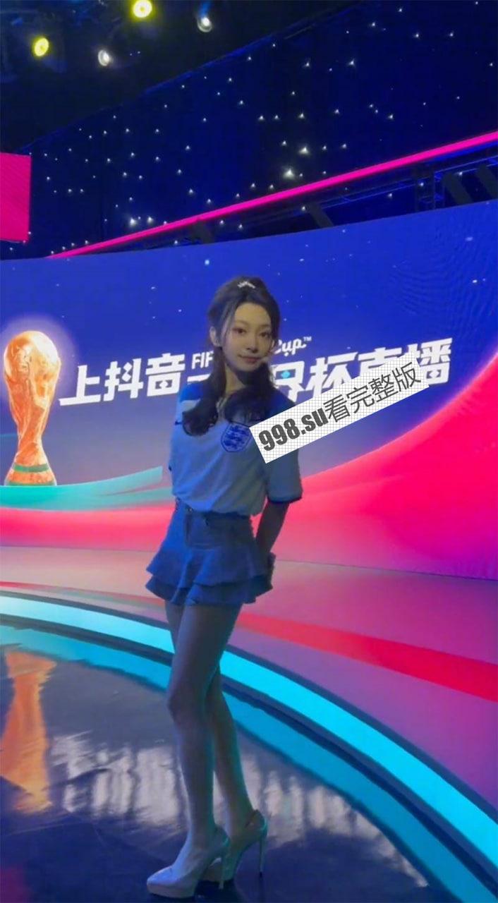 重磅热瓜！贺思浓化妆间 女主持人与领导做爱声音传入世界杯直播室！ 德国日本奇怪声音-14