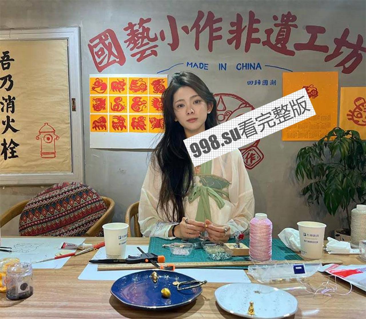 重磅热瓜！贺思浓化妆间 女主持人与领导做爱声音传入世界杯直播室！ 德国日本奇怪声音-16