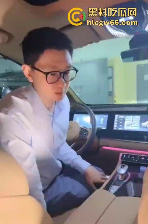 绿帽奴的高超境界 车载冰箱里不是放饮品的而是冷藏着老婆用过的避孕套 没事就拿出来嗦两口！-5