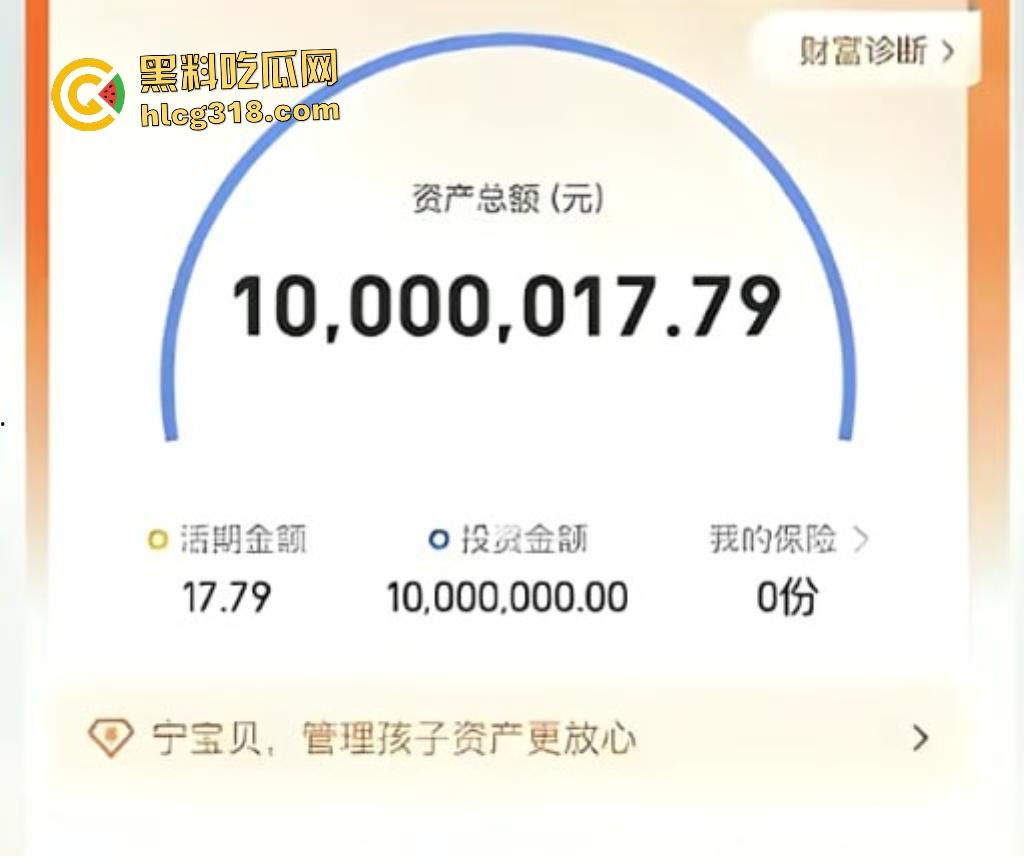 蓝战非前女友视频流出！千万身家却因鸡巴小挡不住前女友骑乘黑鬼前男友，这肥水应该是留到外人田了吧？-5