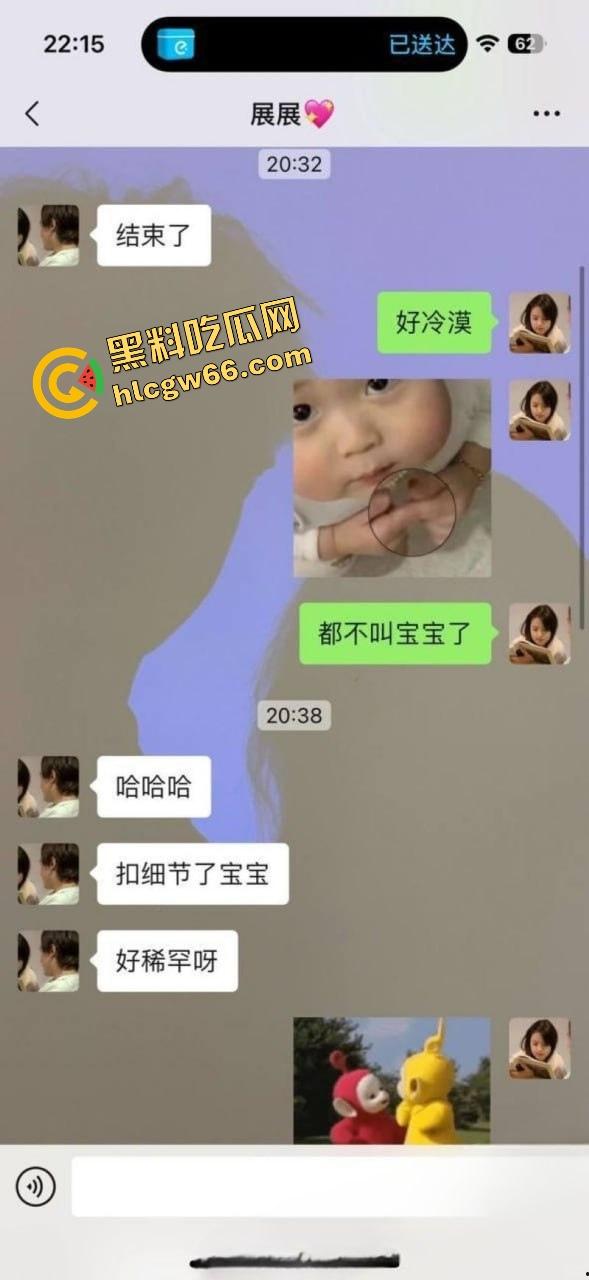 南京林业大学小仙女【田丽娜】被渣男爆出性爱视频，粉嫩小穴被狂插到翻白眼，舔狗舔成炮灰！-1