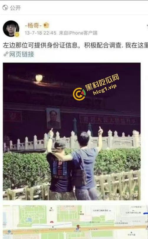 火爆全球的『黑神话悟空』网友为买游戏 给老婆舔逼半小时！才肯给钱买 抓紧上号！-7