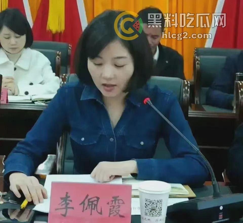 江西万年县委书记性侵丑闻大揭秘！毛某被实名举报，性侵录音被曝光，网络上后宫成群的传言引发热议-7