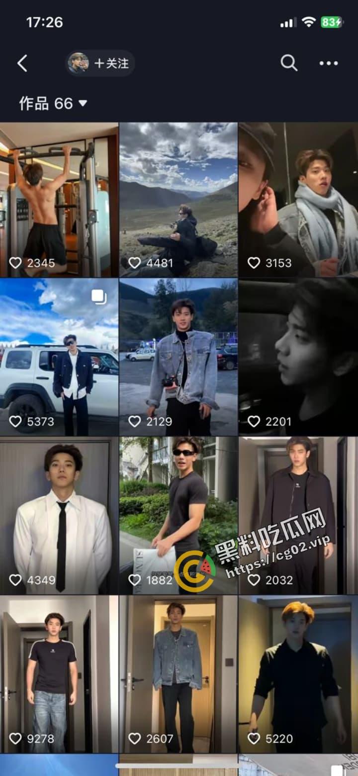 抖音 情侣网红 方块 已婚阳光直男澡堂被偷拍  男孩子在外也要保护好自己-5