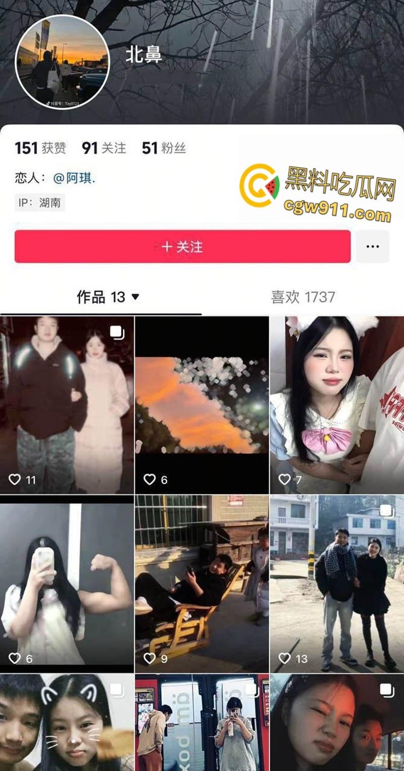 湖南巨乳绿播【刘文琪】为爱下海，清纯甜妹为绿帽男友，直播脱衣骚舞勾引金主，胸前小白兔活蹦乱跳 ！-1