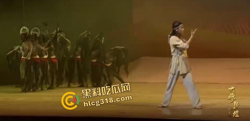 央视严选《大梦敦煌》演出暴露奶头清晰可见!没有B罩以上还演不了!这算不算文化突破?-8