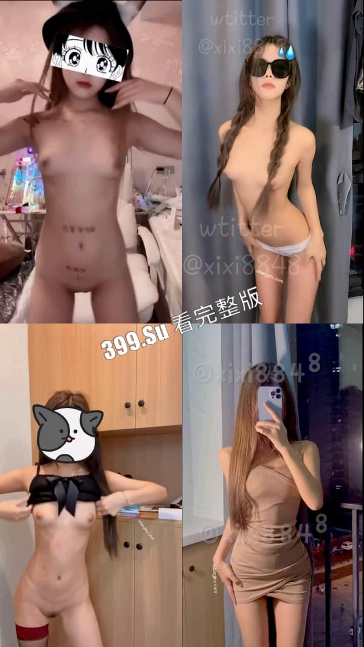 推特 知名福利姬 #小屁大王  百变反差小贱货 纯欲抖音风 视频精选合集（第二弹）-5