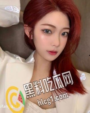 约炮上海大学02年清纯学妹 穿着性感制服 被大神用情趣用品调教 再被无套后入强上颜射 狠狠惩罚她！-2