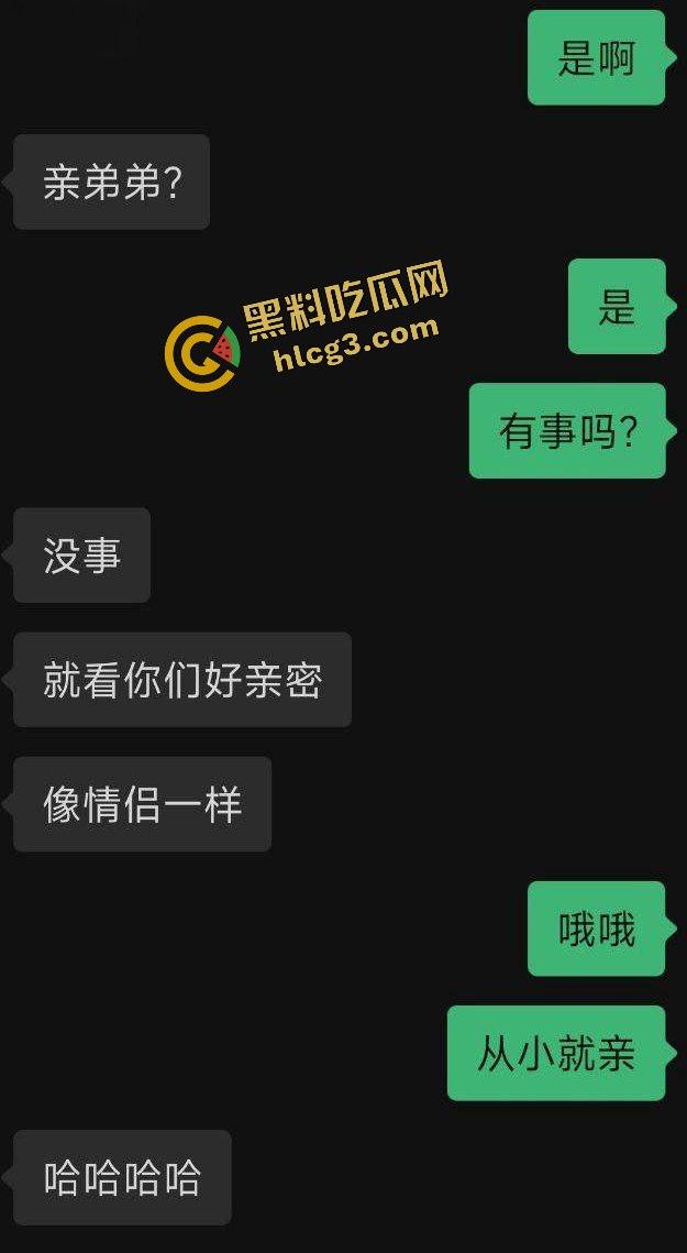 海角真实乱伦大神『姐姐的小飞棍』极品身材 姐弟乱伦 刺激做爱视频流出！-1