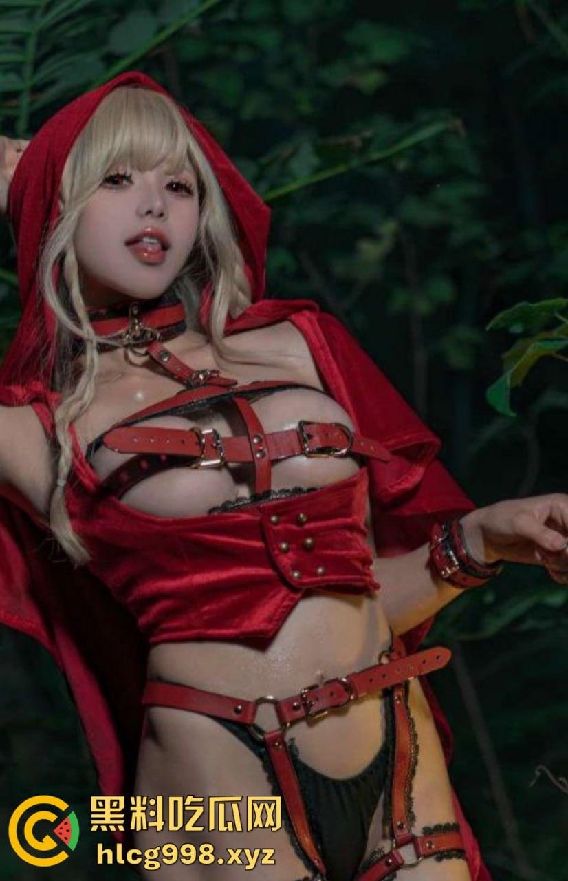 福利姬【咬一口兔娘ovo】户外小红帽捆绑写真，尺度大到离谱！大灰狼来了先吃上面还是下面？-17