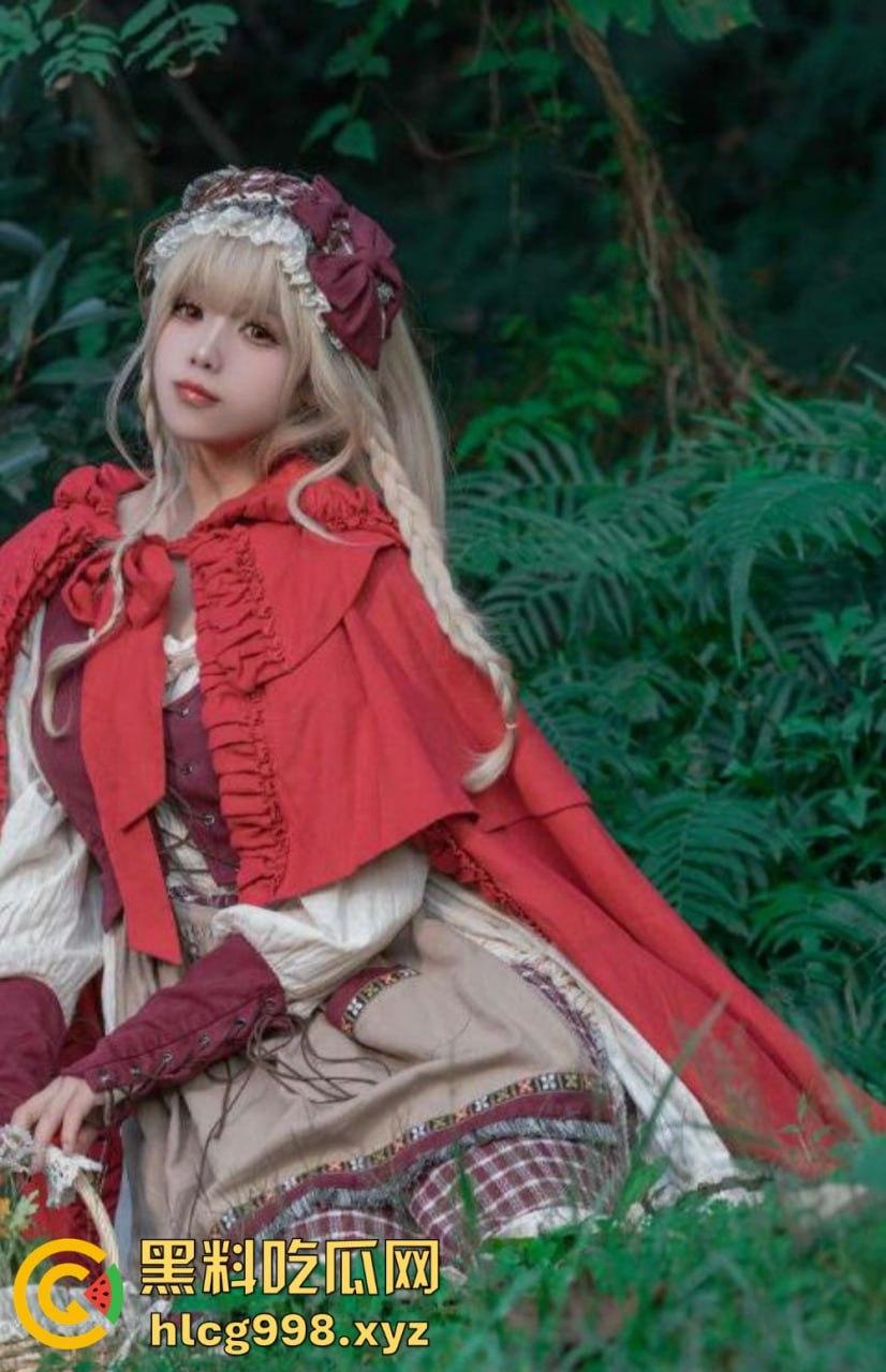 福利姬【咬一口兔娘ovo】户外小红帽捆绑写真，尺度大到离谱！大灰狼来了先吃上面还是下面？-23