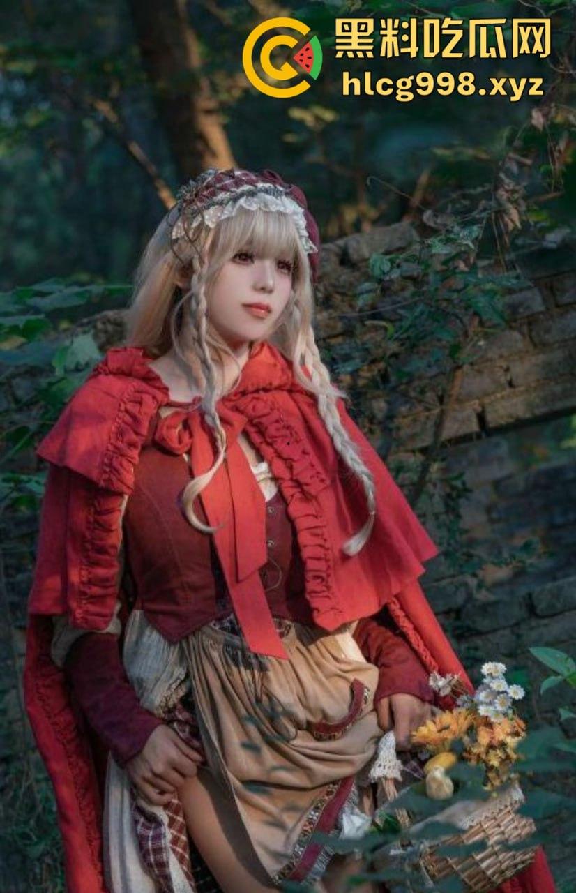 福利姬【咬一口兔娘ovo】户外小红帽捆绑写真，尺度大到离谱！大灰狼来了先吃上面还是下面？-25