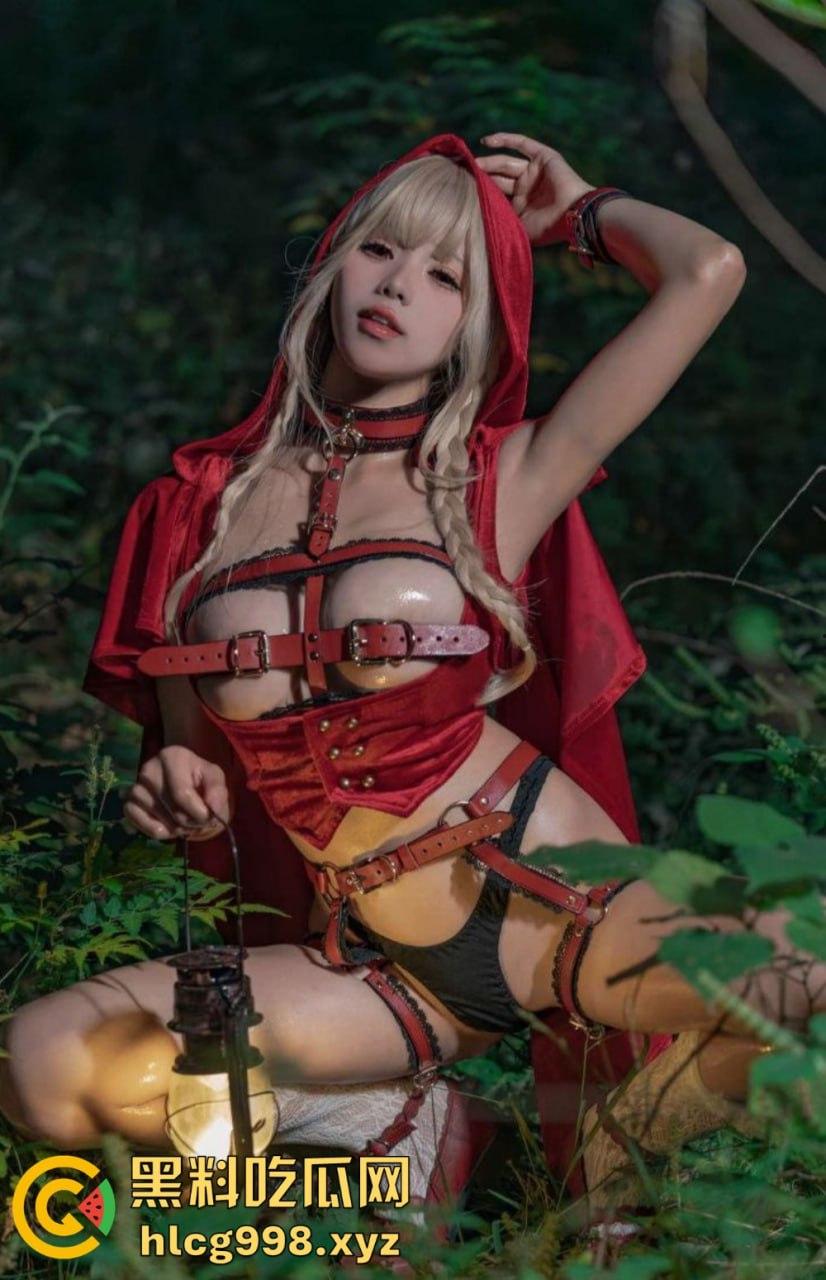 福利姬【咬一口兔娘ovo】户外小红帽捆绑写真，尺度大到离谱！大灰狼来了先吃上面还是下面？-31