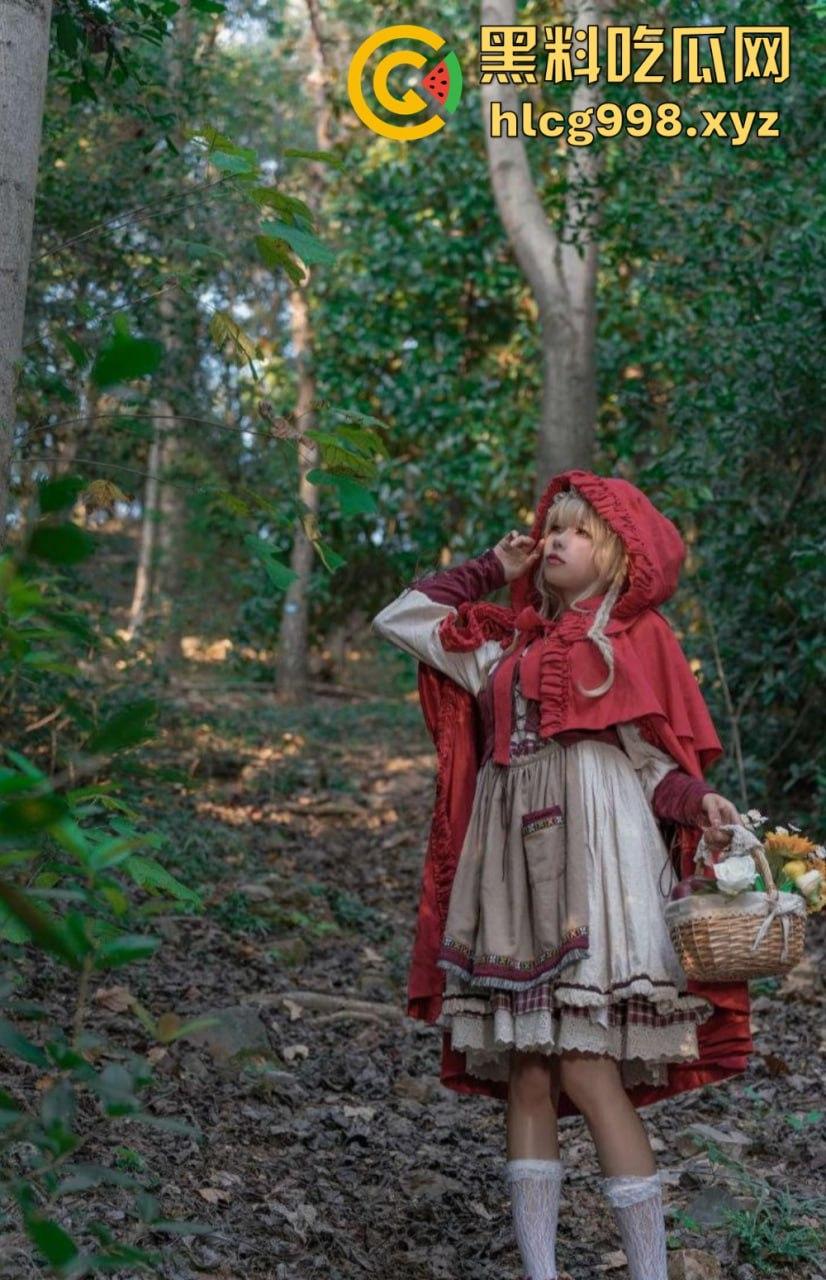 福利姬【咬一口兔娘ovo】户外小红帽捆绑写真，尺度大到离谱！大灰狼来了先吃上面还是下面？-35