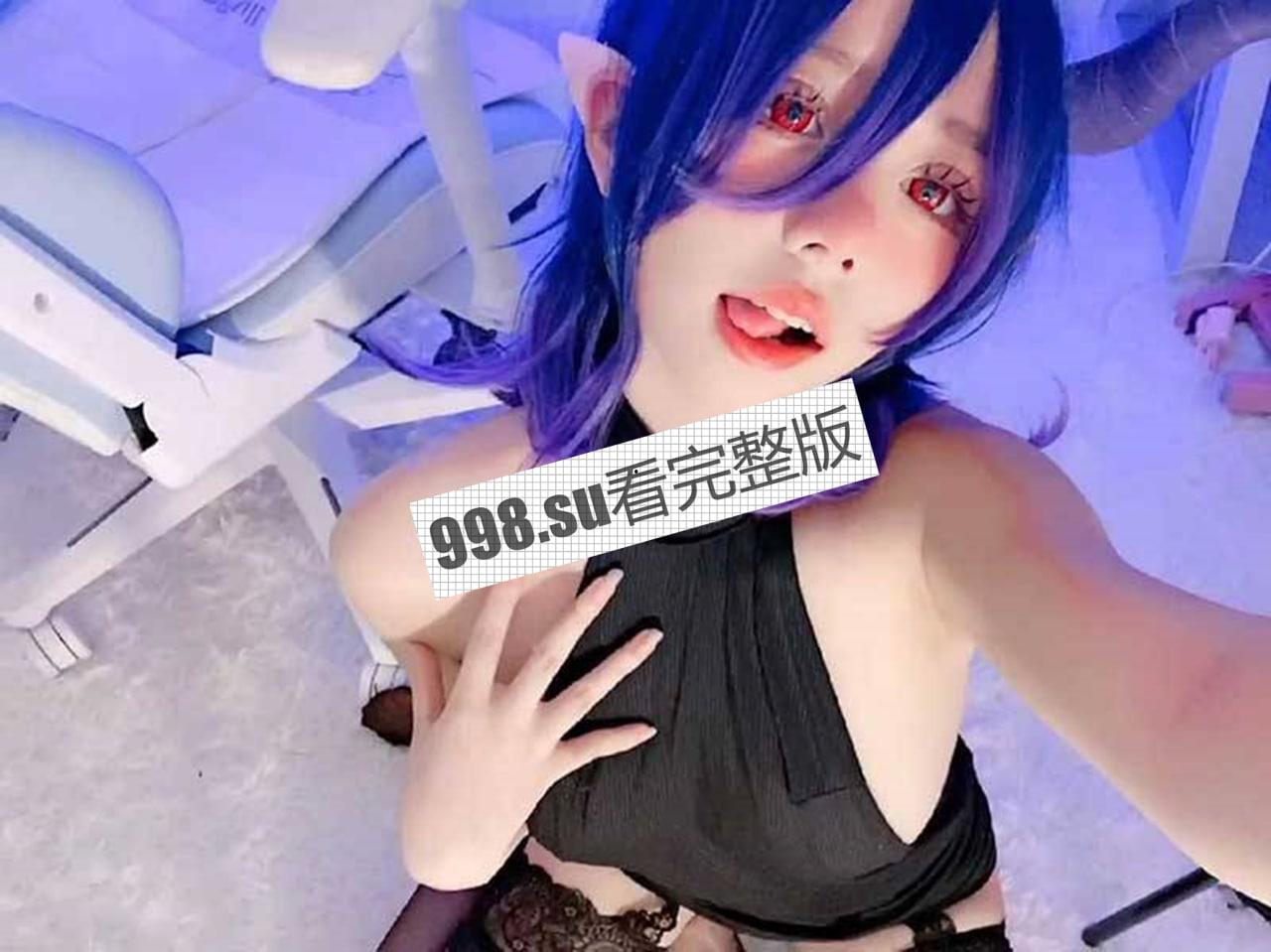 重磅！快手 400w 粉网红佳佳小拖把 高价 COS 丝足裸舞诱惑订制私拍-6