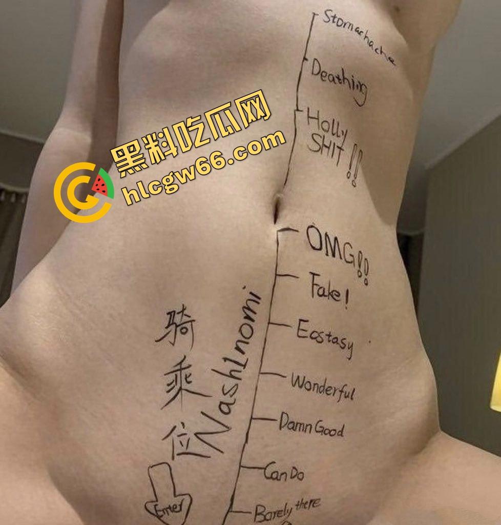 上海浦东淘宝模特『兰兰』是假模特真卖逼，白虎小穴蜜桃臀，全国飞着被操，蜜桃臀后入一插就浪叫！-11