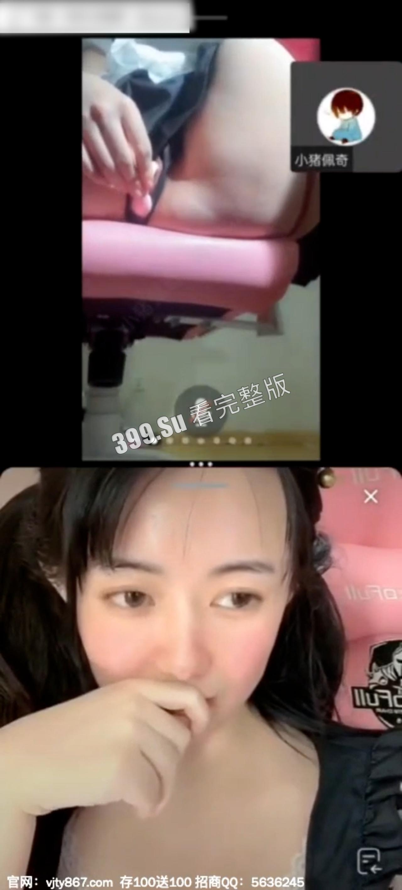 抖音 殷萧童 高颜害羞 上面正常直播 下面阳具插B 反差婊-3