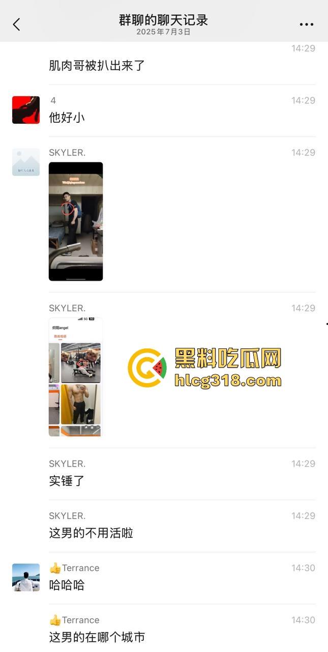 抖音热瓜『阿红』男扮女装约直男健身教练、小鲜肉肌肉男，中门对屌只打高端局，当代第一个千人斩伪娘！-8