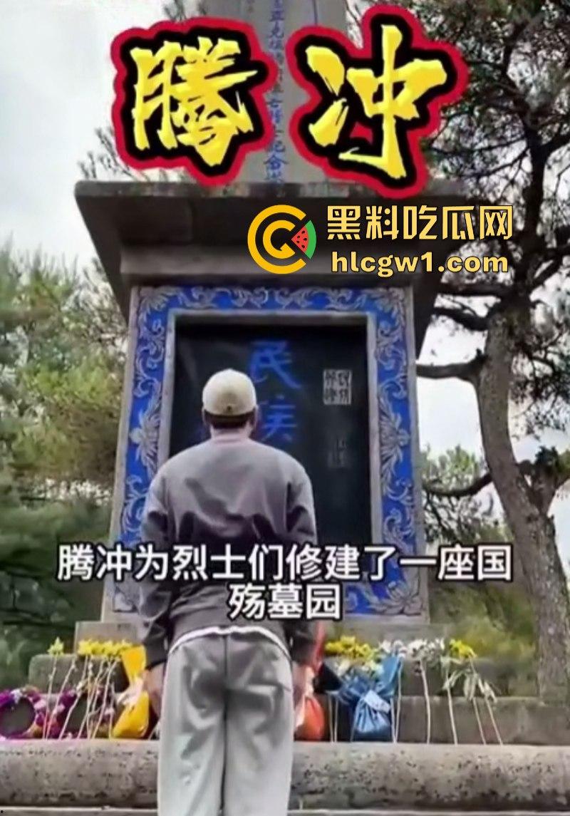 “日本人与狗不得入内!”云南腾冲鑫际酒店霸气拒绝日本人住店 防空警报吓退狗日 全国人民都沸腾了!-1