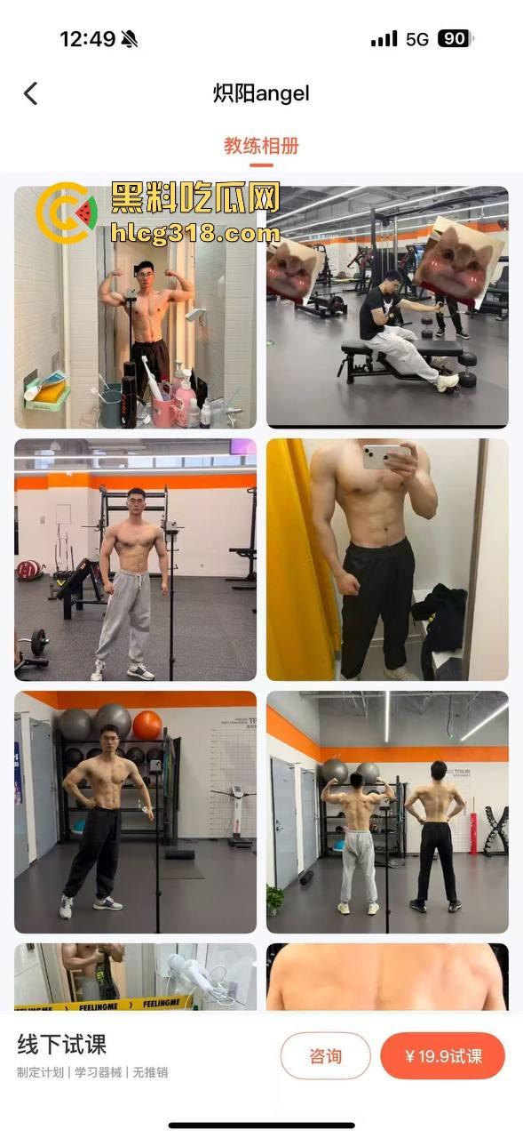 抖音热瓜『阿红』男扮女装约直男健身教练、小鲜肉肌肉男，中门对屌只打高端局，当代第一个千人斩伪娘！-12