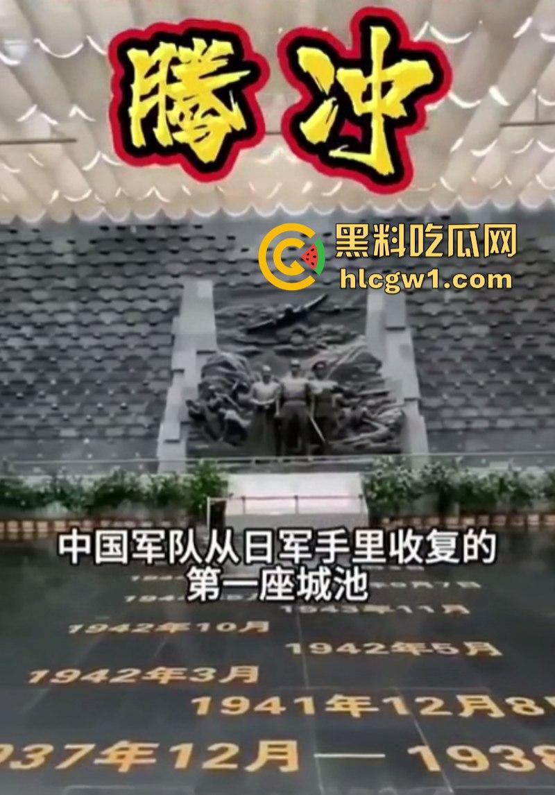 “日本人与狗不得入内!”云南腾冲鑫际酒店霸气拒绝日本人住店 防空警报吓退狗日 全国人民都沸腾了!-9