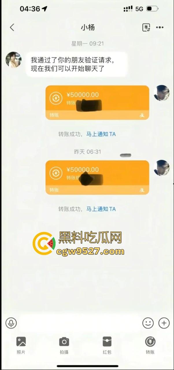 土豪沐足偶遇高质量洗脚妹，高颜值清纯初恋，豪掷5万包每月包养，狠狠后入猛操，弥补操不到童年女神的遗憾！-1