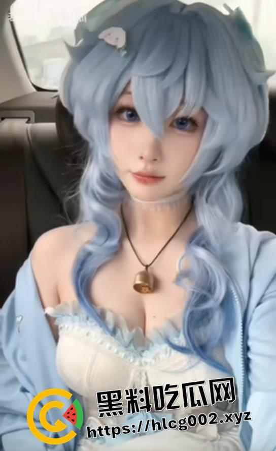 开盒b站up主【若若不男】cos漫展完直接进金主房间  大奶 小穴毛发旺盛 被金主猛操实拍-2