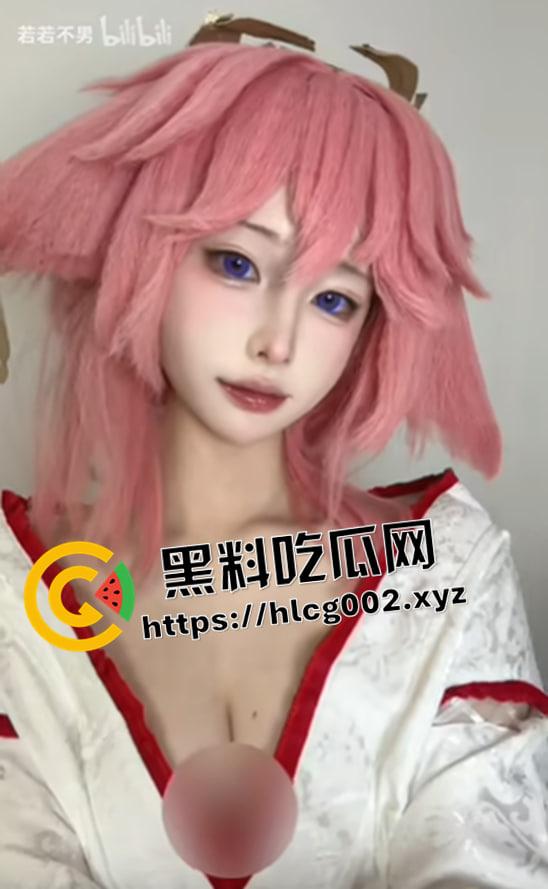 开盒b站up主【若若不男】cos漫展完直接进金主房间  大奶 小穴毛发旺盛 被金主猛操实拍-4