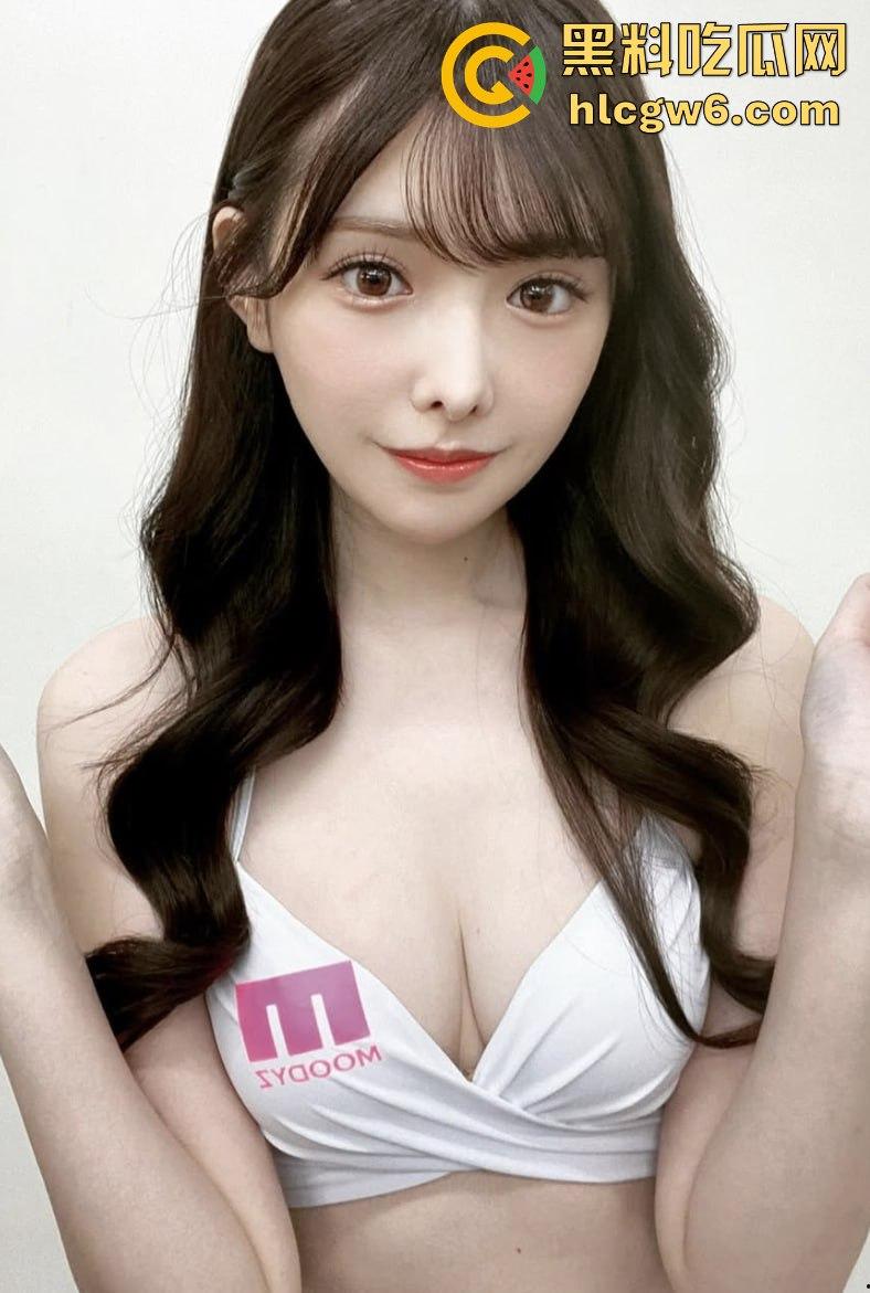 日本AV界第一美腿『桥本有菜』宣布引退,SSS级女优眼含热泪告别粉丝 还没看够就说再见了?再看一部少一部!-13