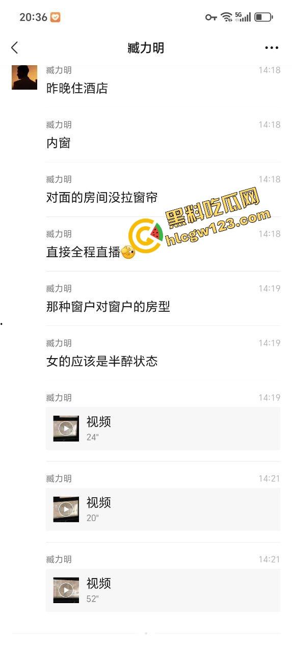 芜湖全季酒店透窗偷拍对面打炮,哥们不拉窗帘爆操醉妹,瓜友边抽烟边偷拍喊太会干了兄弟!-1