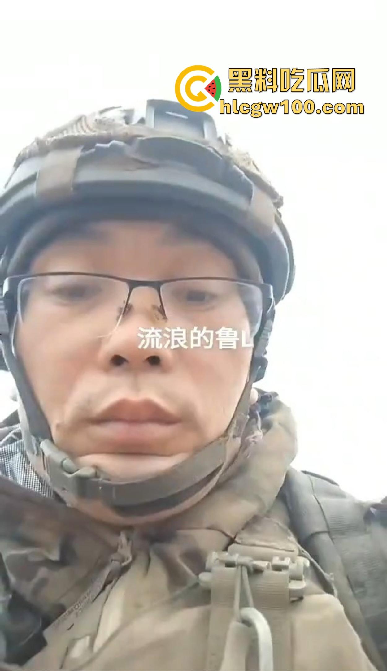 房地产低迷包工头赴俄参军还债 血战四个月为还工人工资 看着工资单潸然泪下 这是真男人!-8