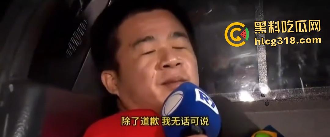 中国炒面摊老板巴西血腥屠杀!单相思6年,得不到邱兆虎就把少女残杀肢解尸体喂牲畜!-7
