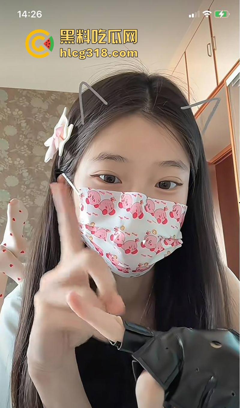 抖音萝莉网红【雪顶蛋糕】私拍福利流出,丝足羞辱比基尼揉奶,清纯的脸蛋粉嫩的穴,这也太反差了!-4