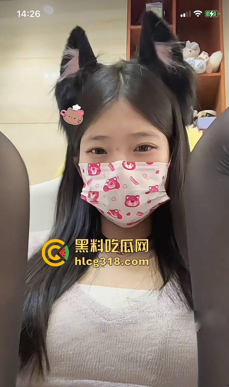 抖音萝莉网红【雪顶蛋糕】私拍福利流出,丝足羞辱比基尼揉奶,清纯的脸蛋粉嫩的穴,这也太反差了!-5