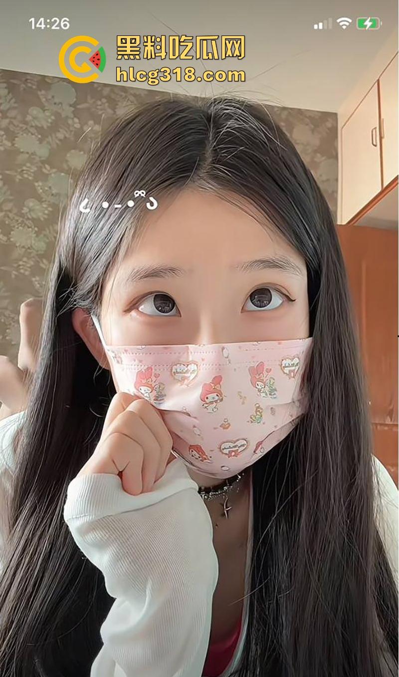 抖音萝莉网红【雪顶蛋糕】私拍福利流出,丝足羞辱比基尼揉奶,清纯的脸蛋粉嫩的穴,这也太反差了!-6