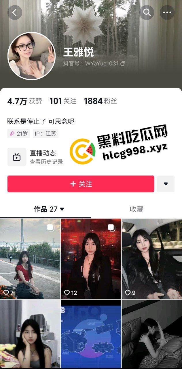 快手小情侣骚货『王雅悦』与男友出没各种酒店 毛笔插逼 激情四射！喜欢记录美好性爱 独家曝光！-1